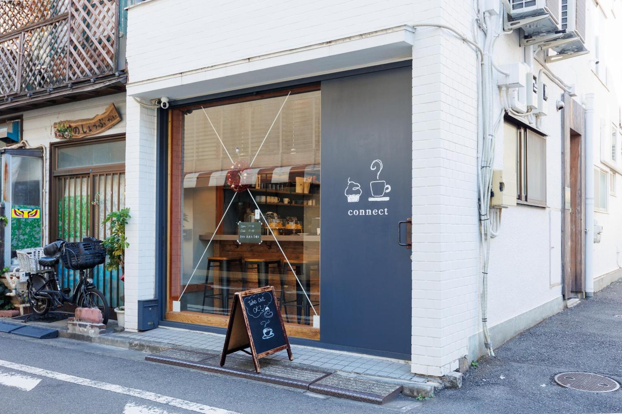 Smile Stay Shinnakano Токио Экстерьер фото